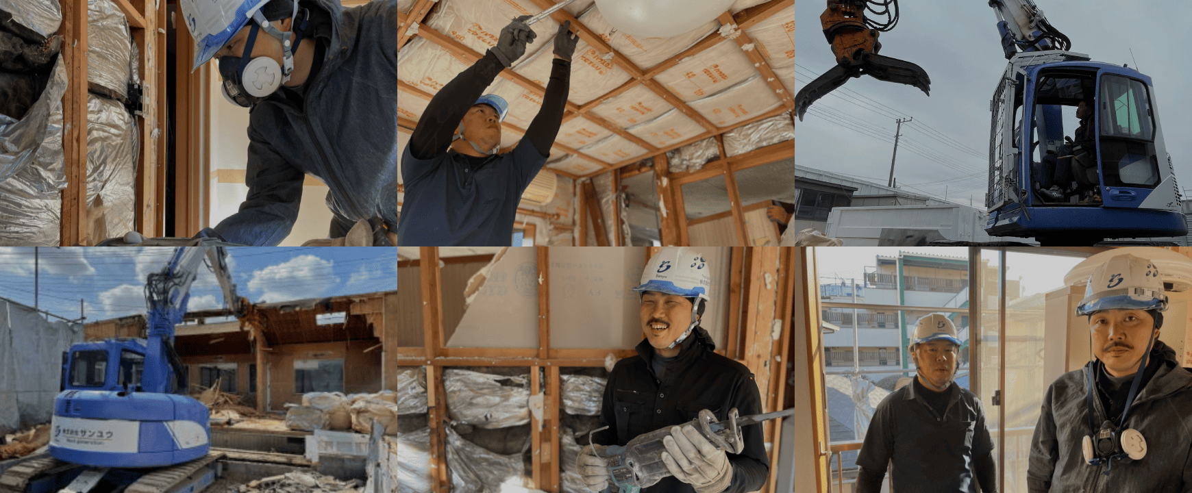 株式会社SANYU メンバー写真