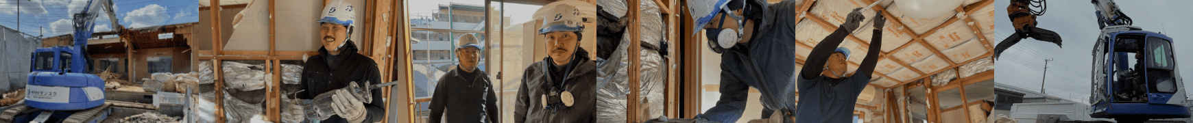 株式会社SANYU メンバー写真