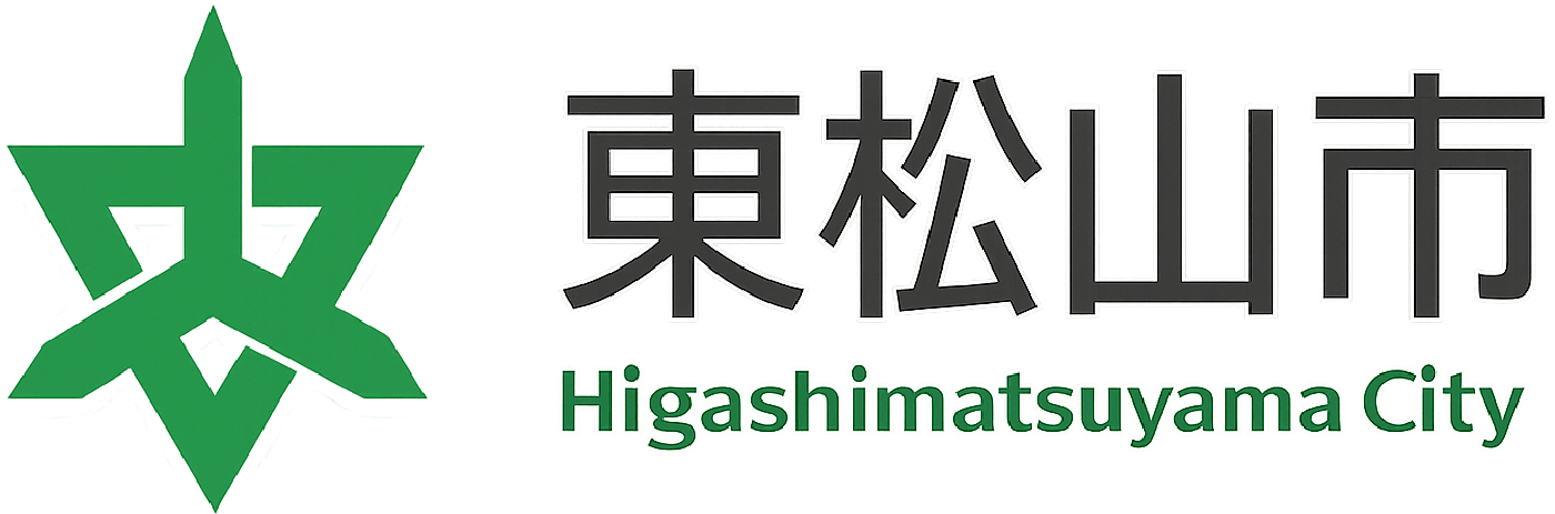 東松山市