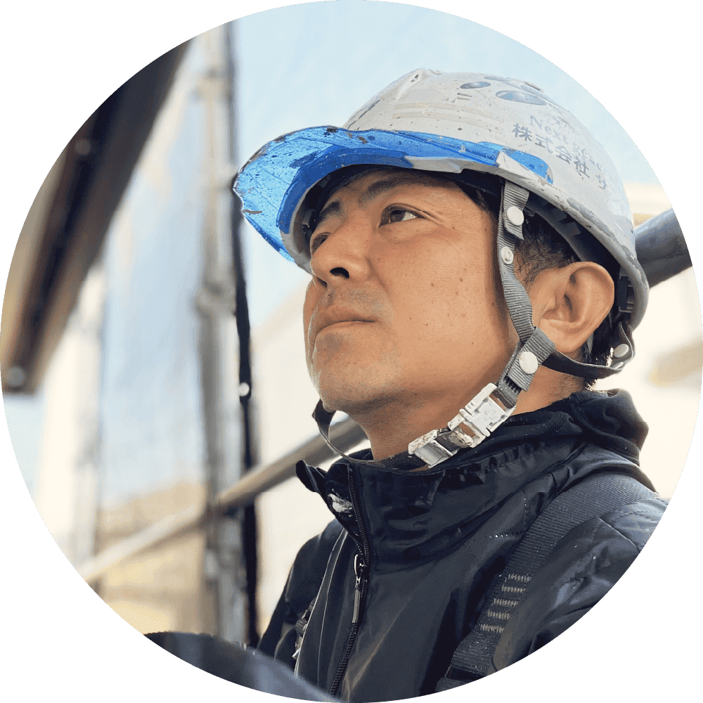 一級塗装技能士 荒井