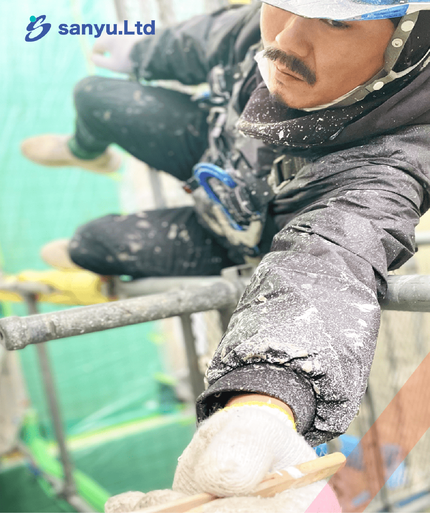 塗装工事イメージ