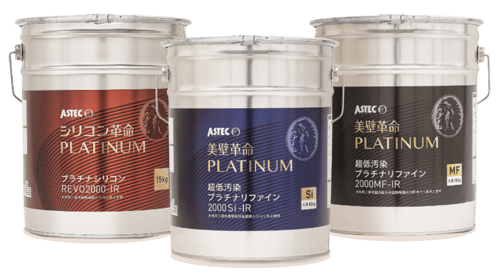 ASTECペイントとは?