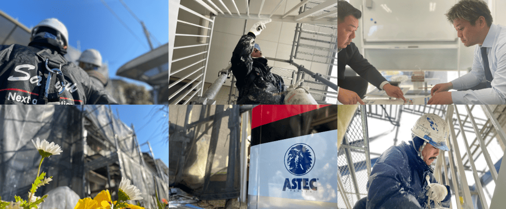 株式会社SANYU メンバー写真