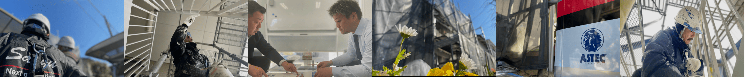 株式会社SANYU メンバー写真