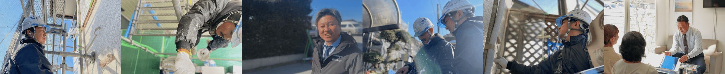 株式会社SANYU メンバー写真